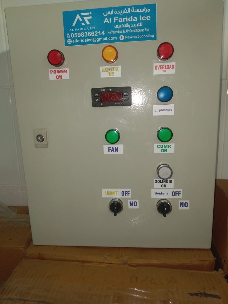 WhatsApp Image 2023-12-31 at 11.26.18