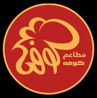 WhatsApp Image 2024-01-21 at 20.38.38