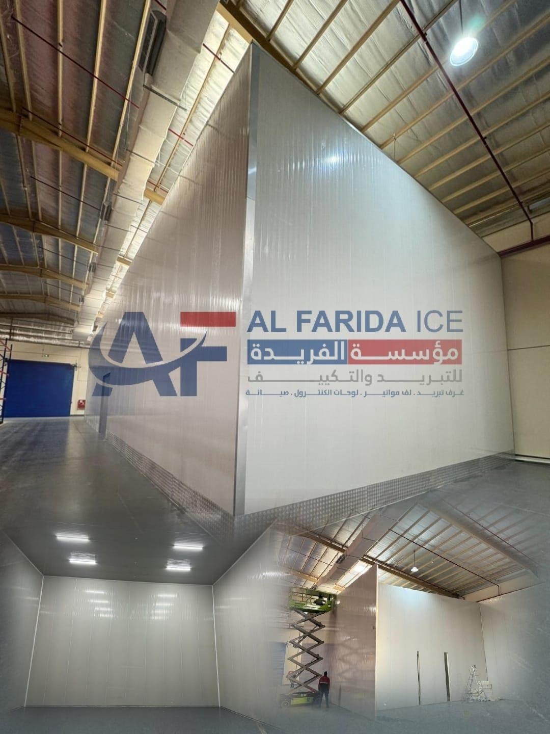 WhatsApp Image 2024-02-26 at 22.07.52 (1)