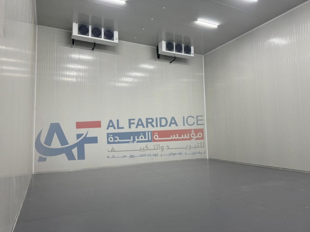 WhatsApp Image 2024-02-26 at 22.07.53 (1)